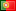 Em Portugu&ecirc;s
